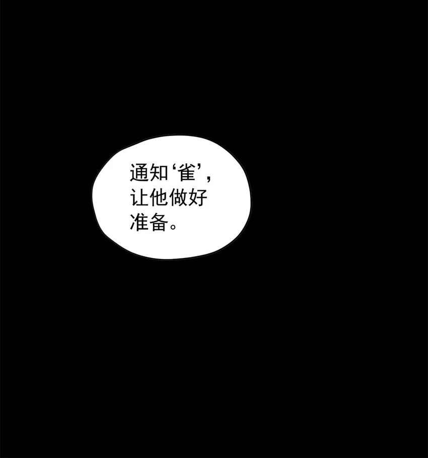 25 苏醒27