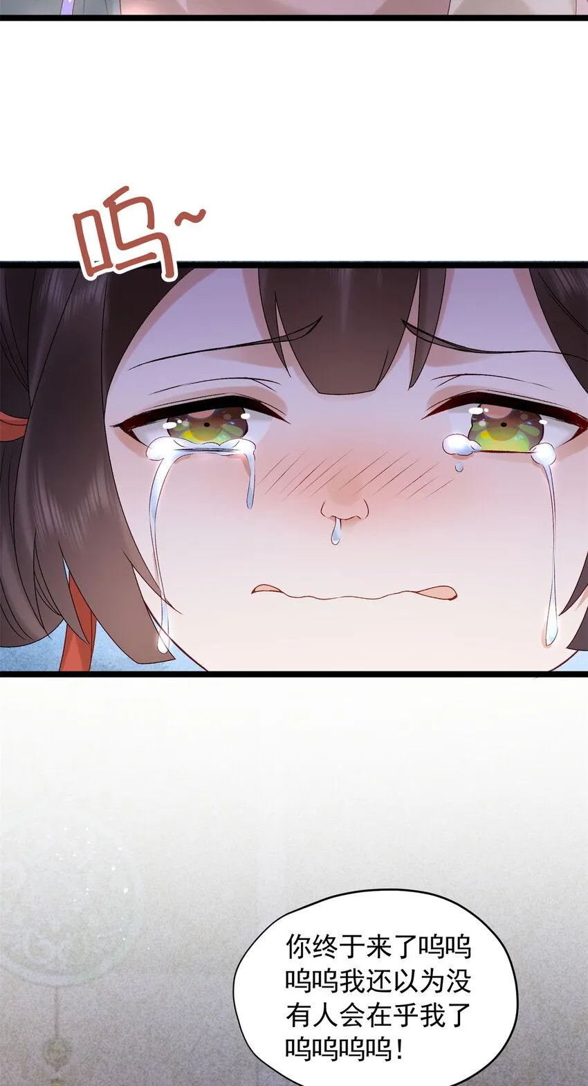 18 带你离开这里！39