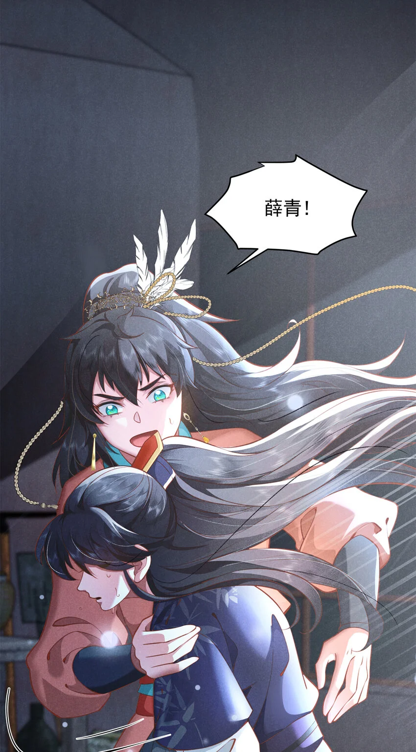 24 自残23