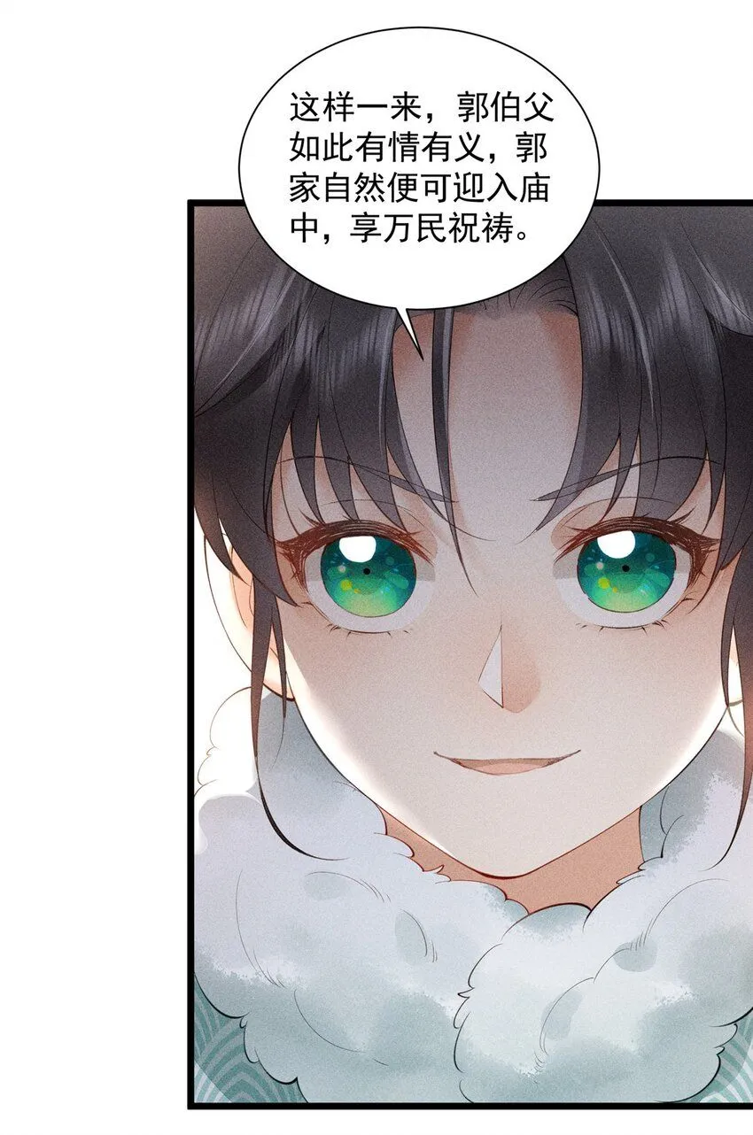 04 张莲塘23