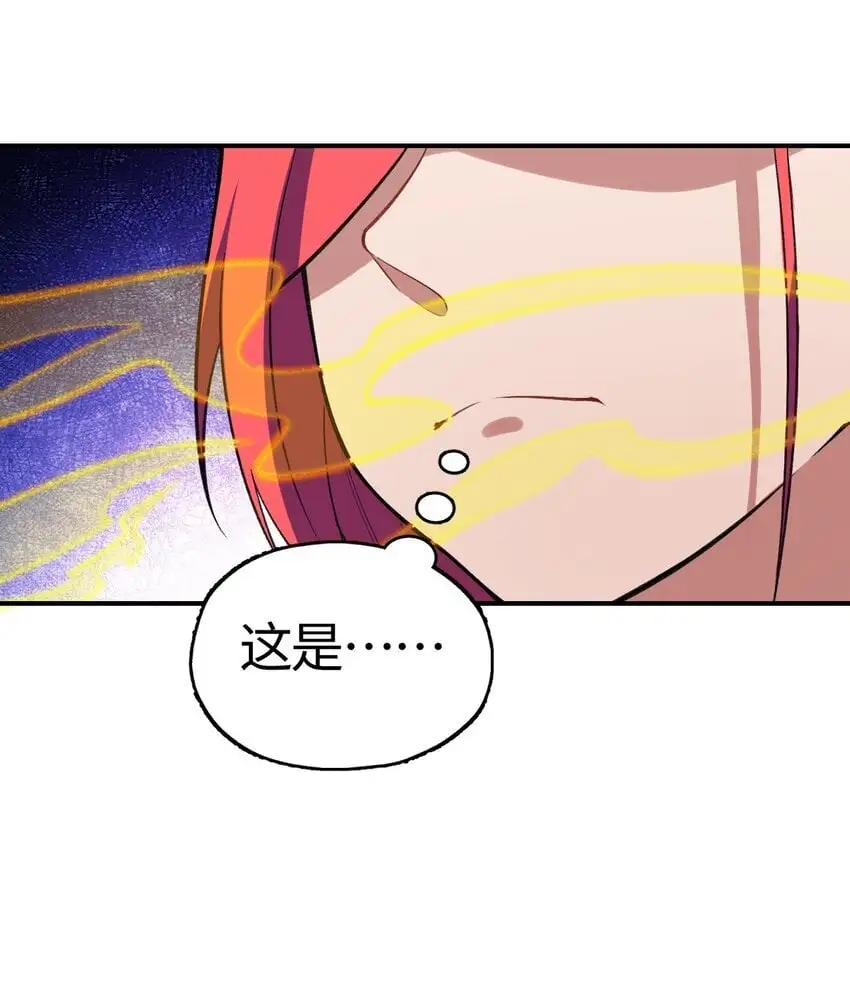 11 任务47