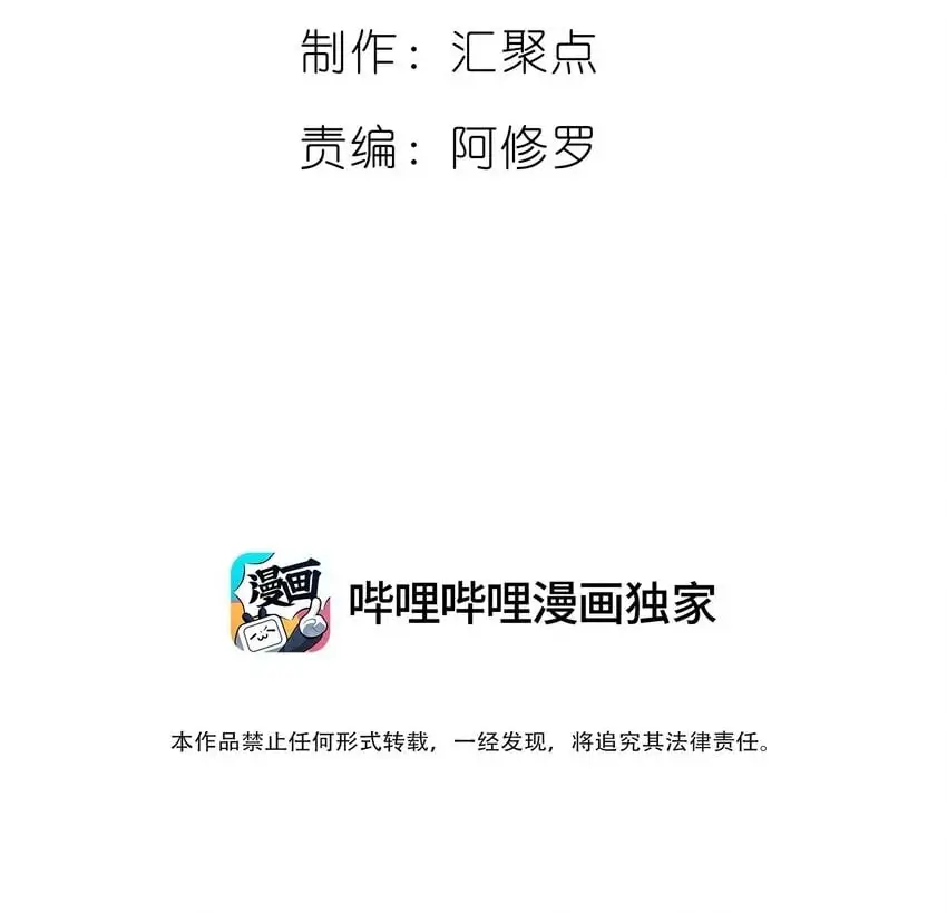 07 别放弃！1
