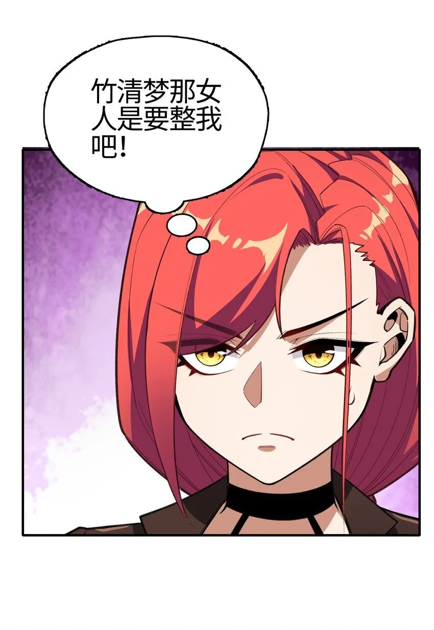 10 第一次47