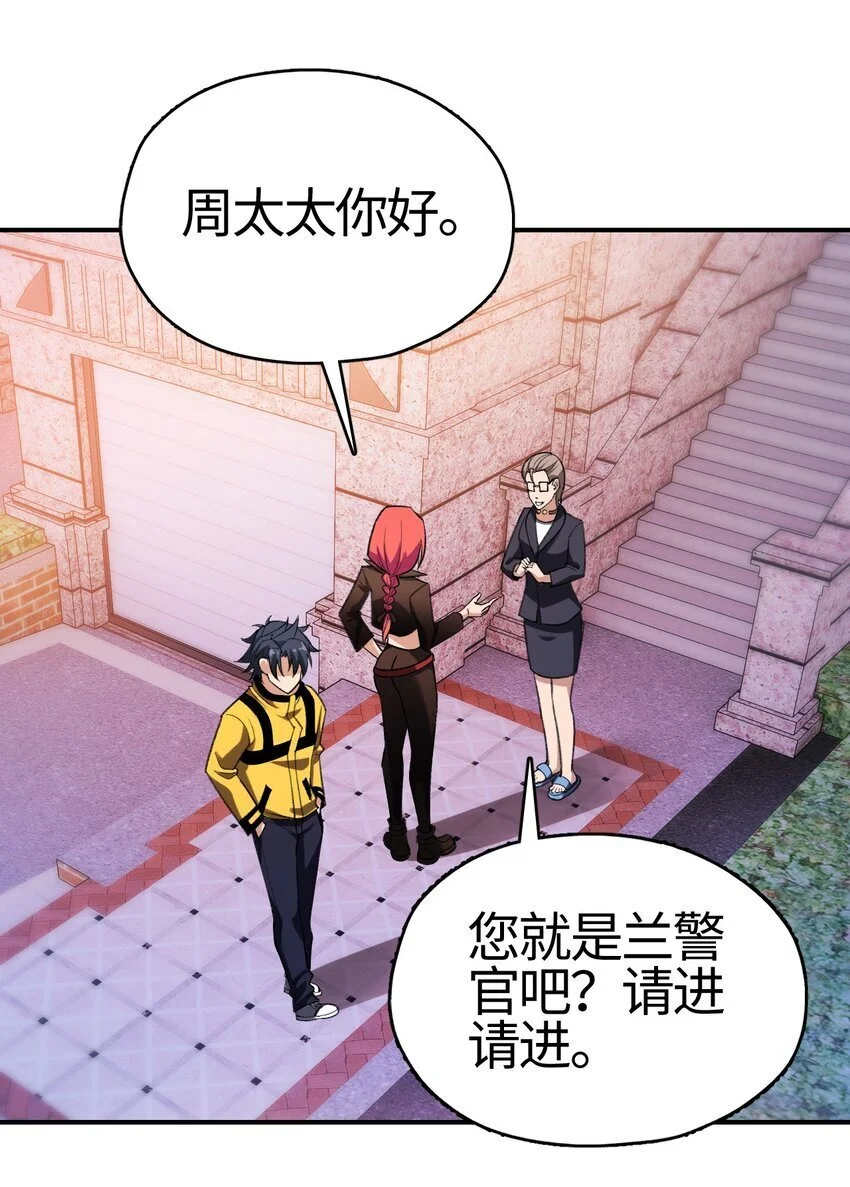 11 任务39