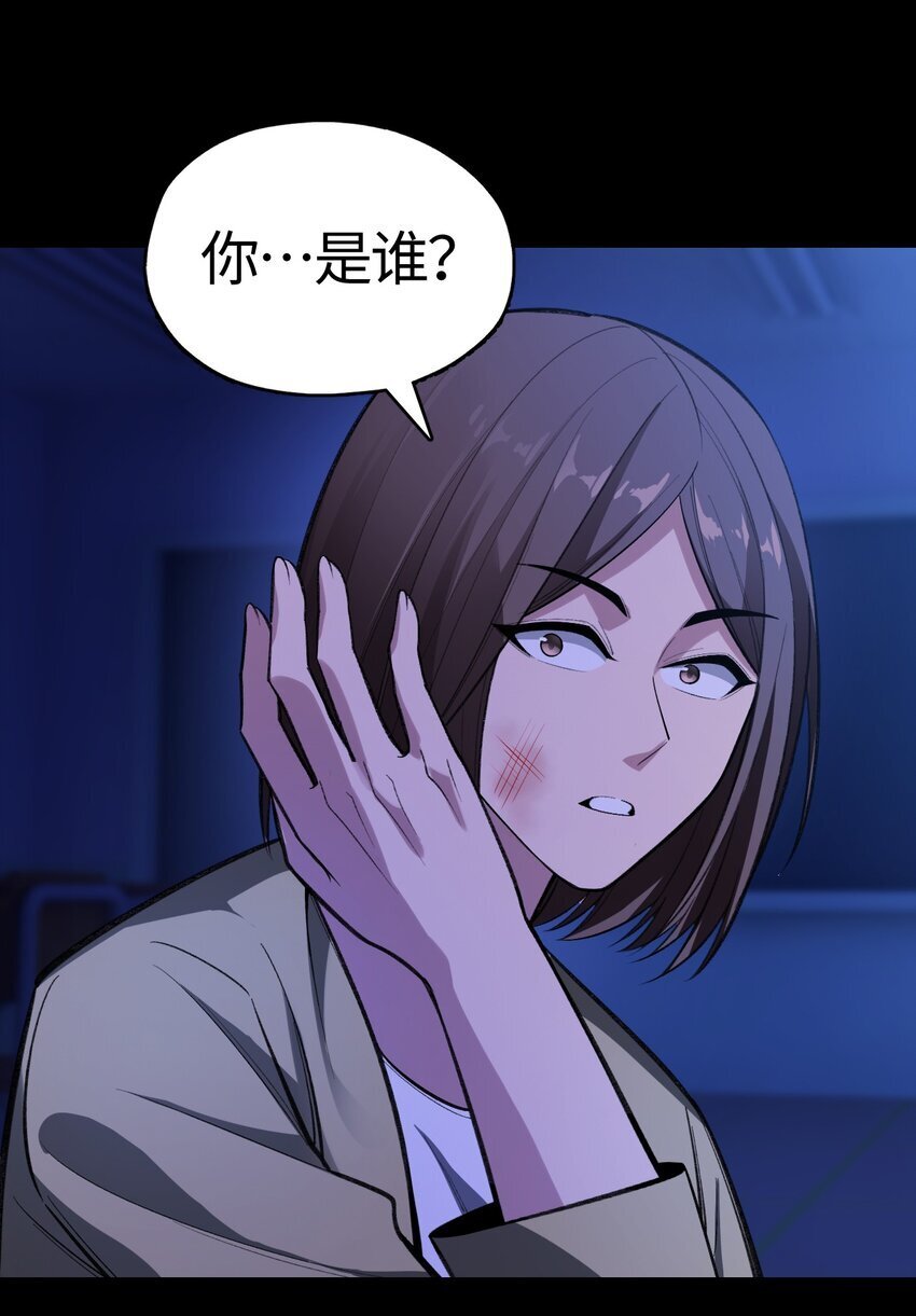 05 爸爸去哪儿31