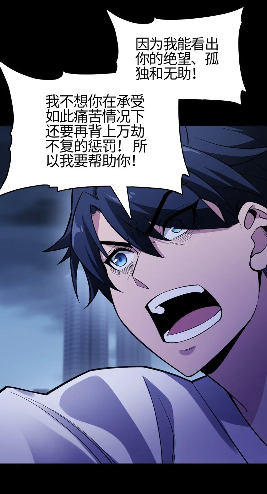07 别放弃！50