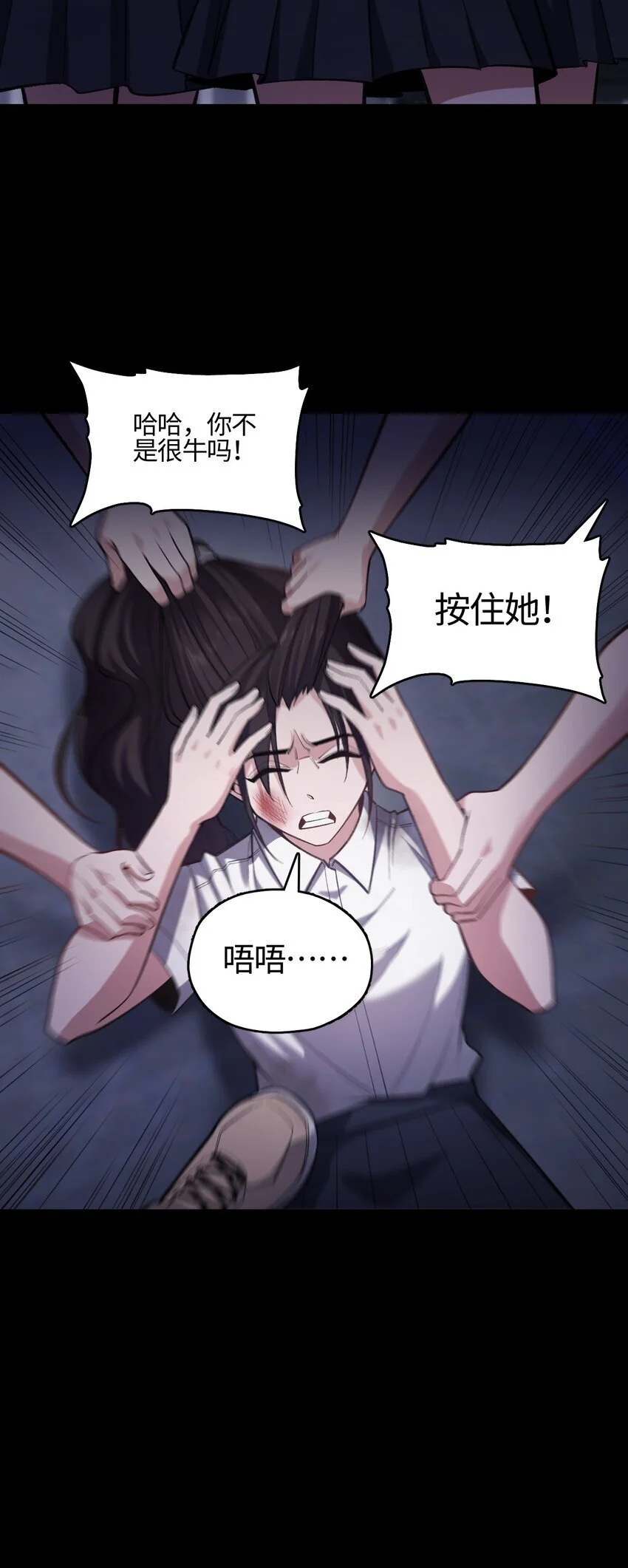 08 事了拂衣去36