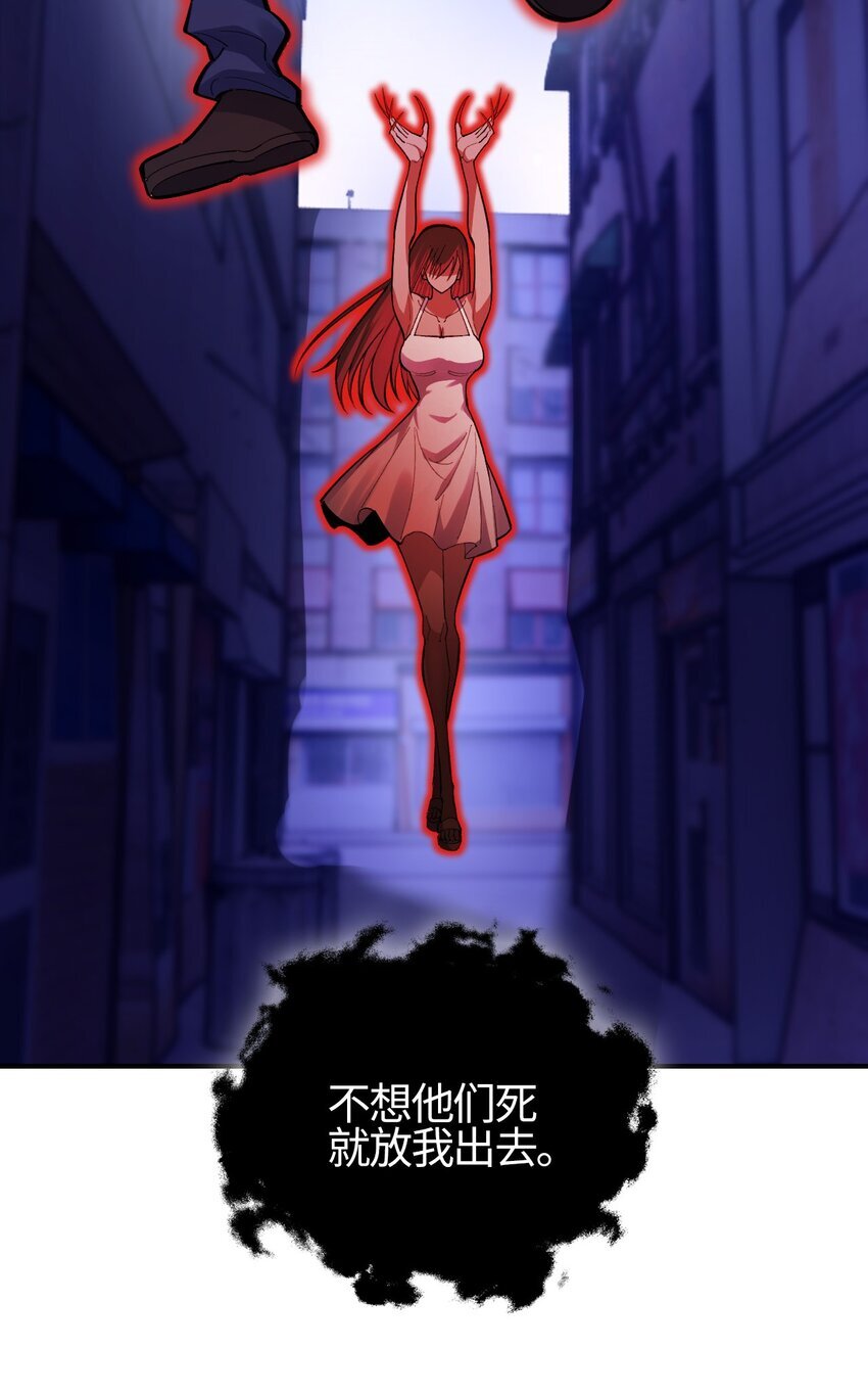 01 南无加特林菩萨79