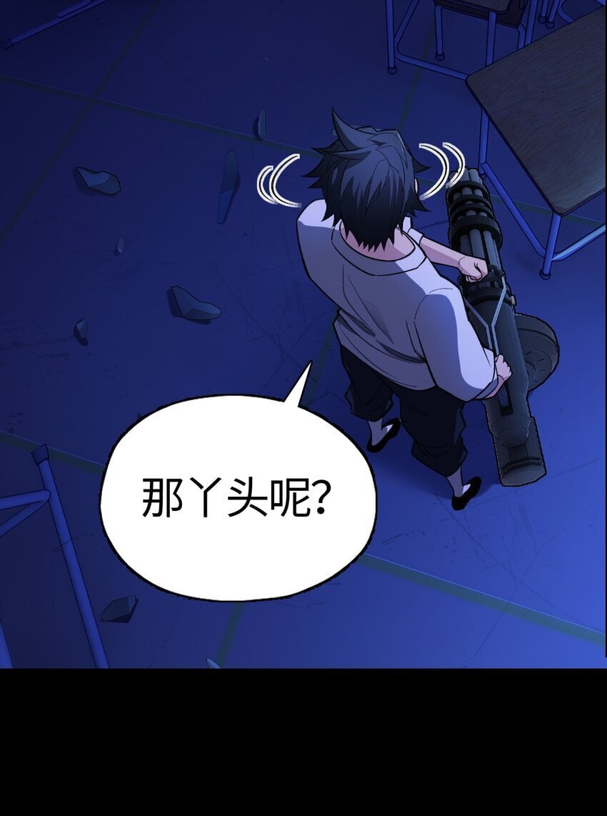 05 爸爸去哪儿25