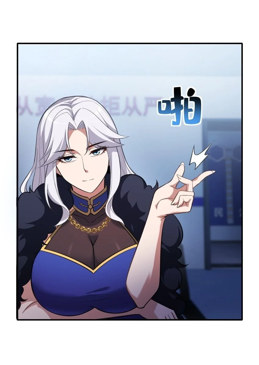 09 命运的旅途49