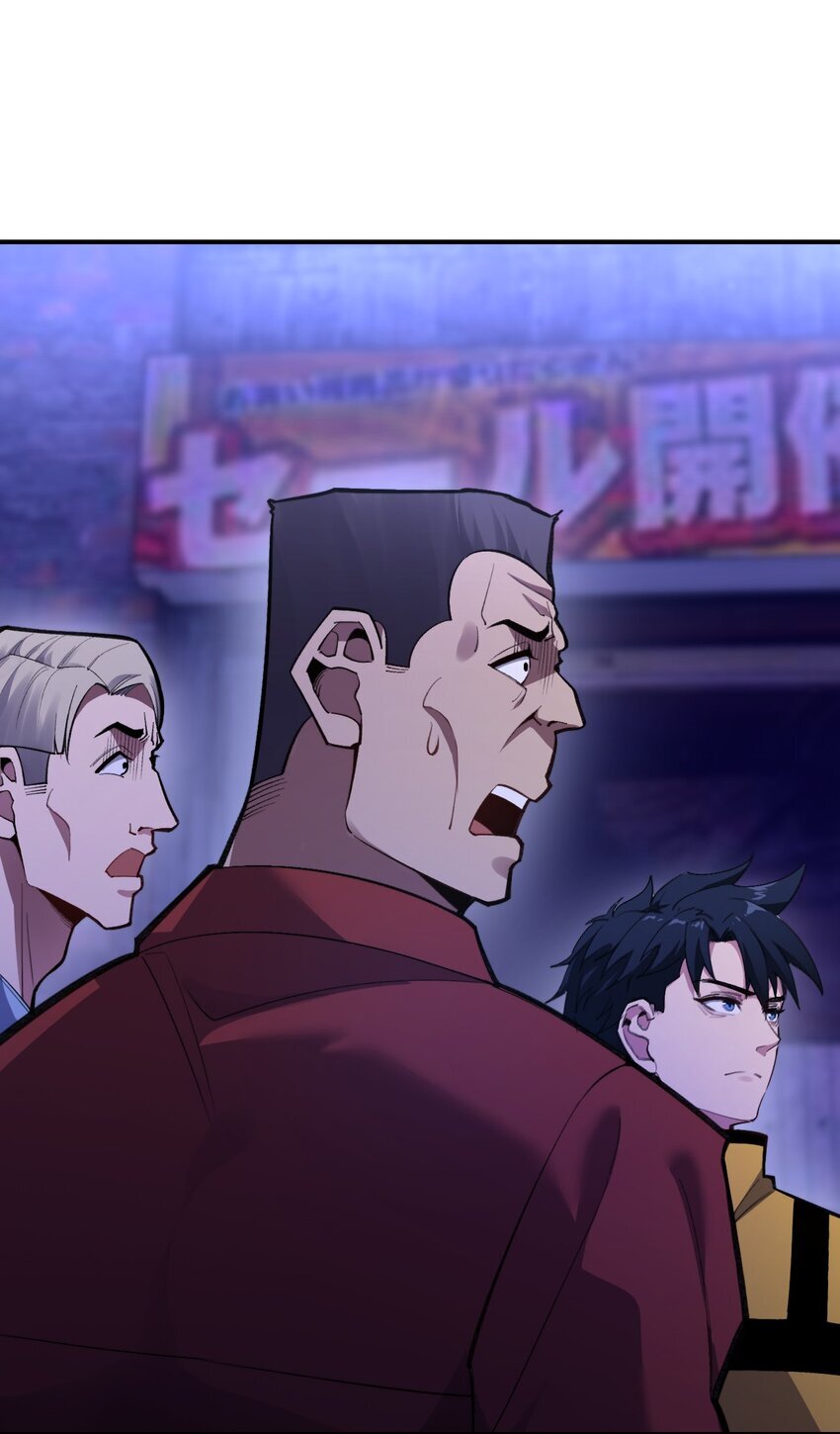01 南无加特林菩萨34