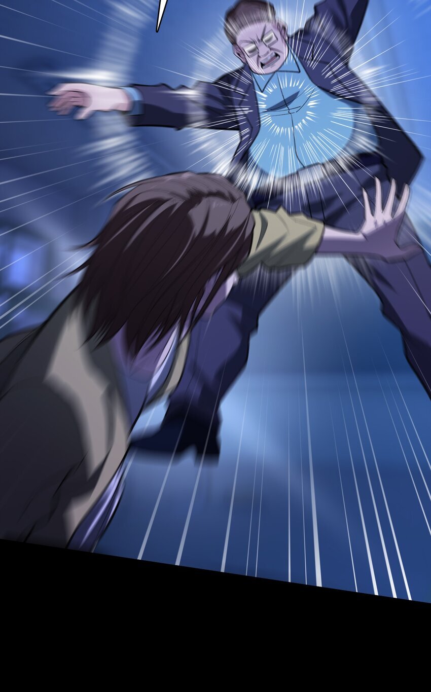 04 死道友不死贫道45