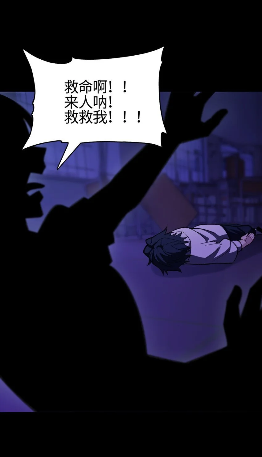 07 别放弃！25