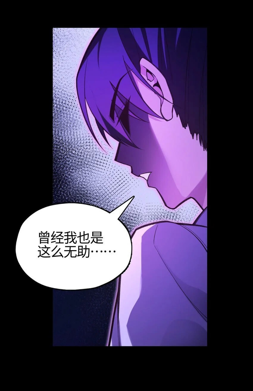 07 别放弃！24