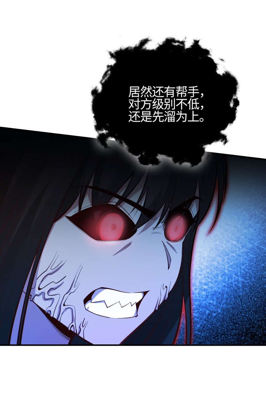 01 南无加特林菩萨59