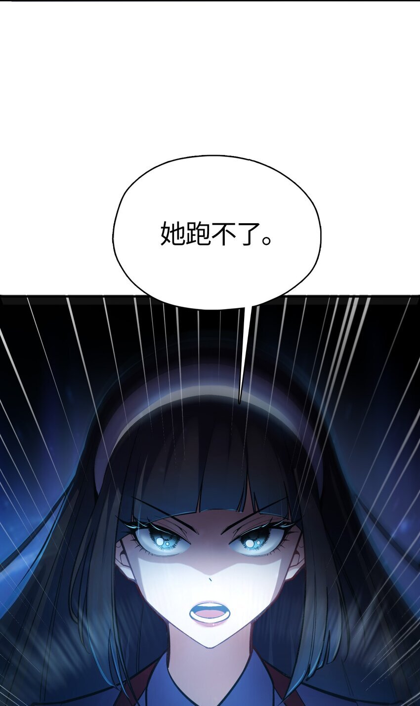 01 南无加特林菩萨63