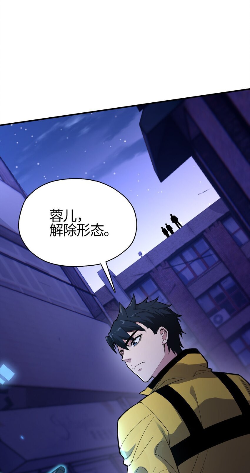 01 南无加特林菩萨110
