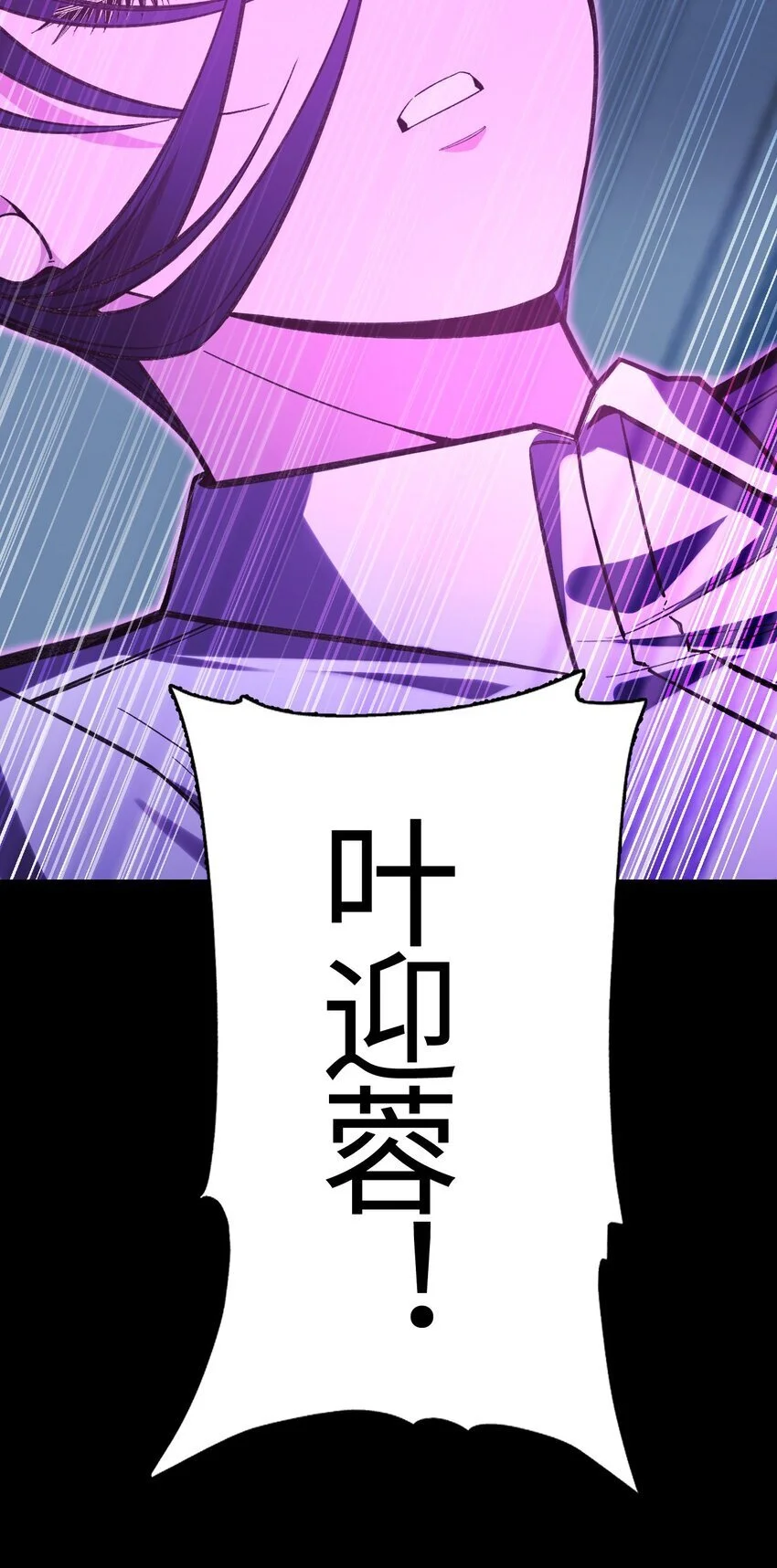 07 别放弃！71