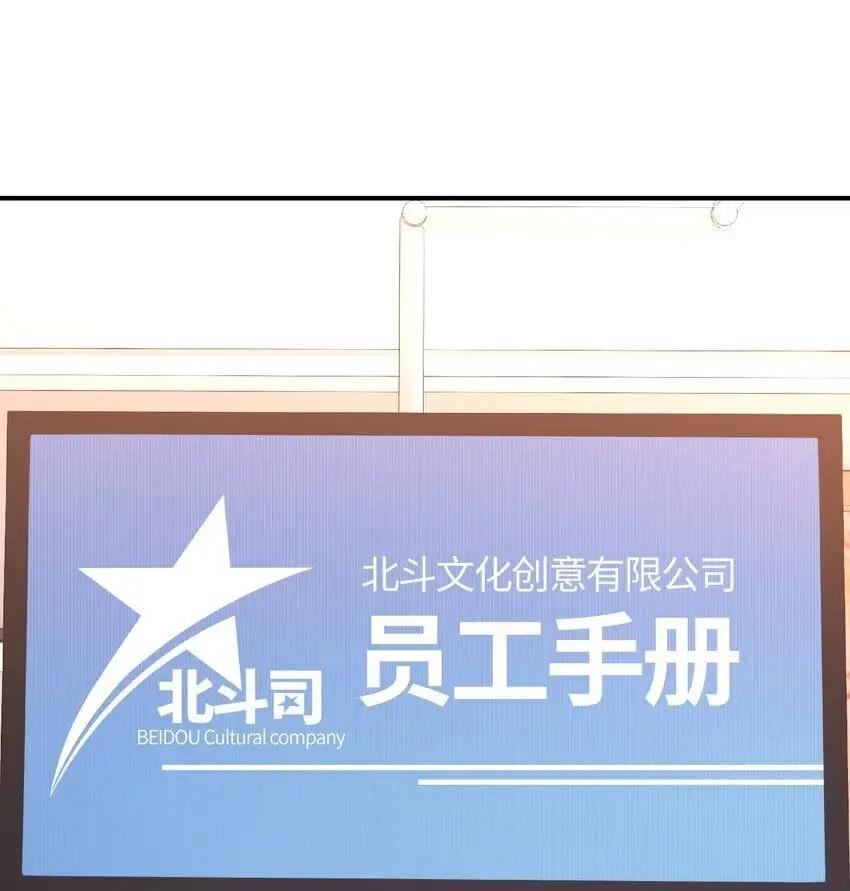 10 第一次36