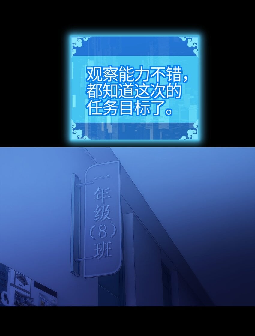 03 真相只有~40