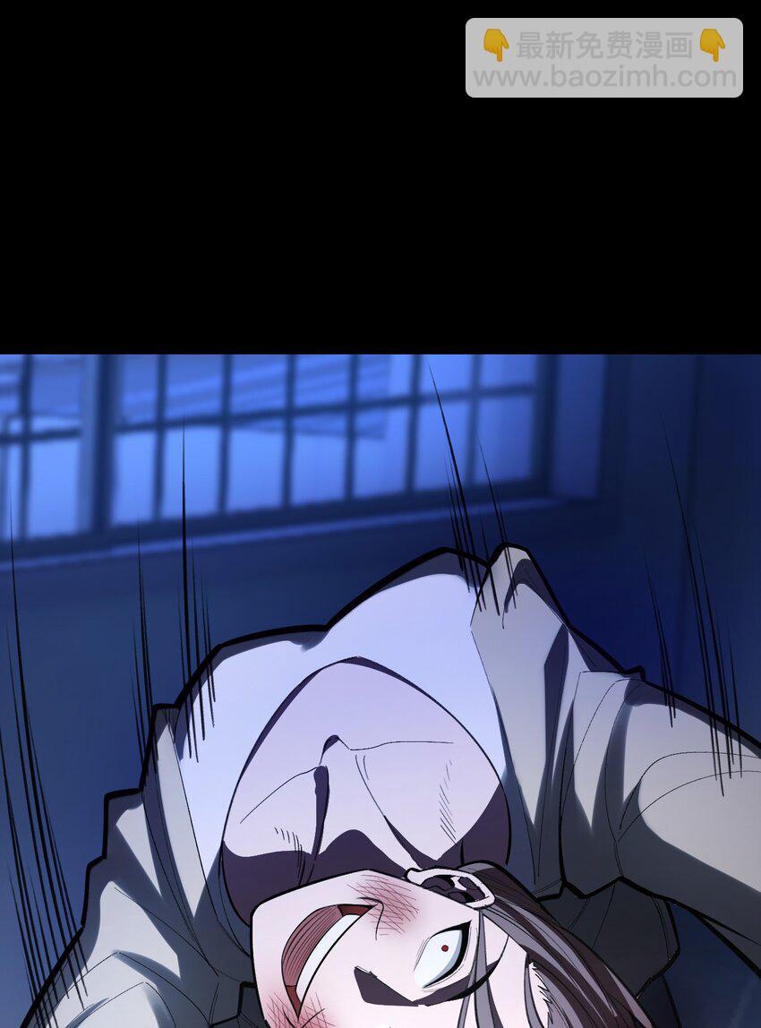 04 死道友不死贫道41