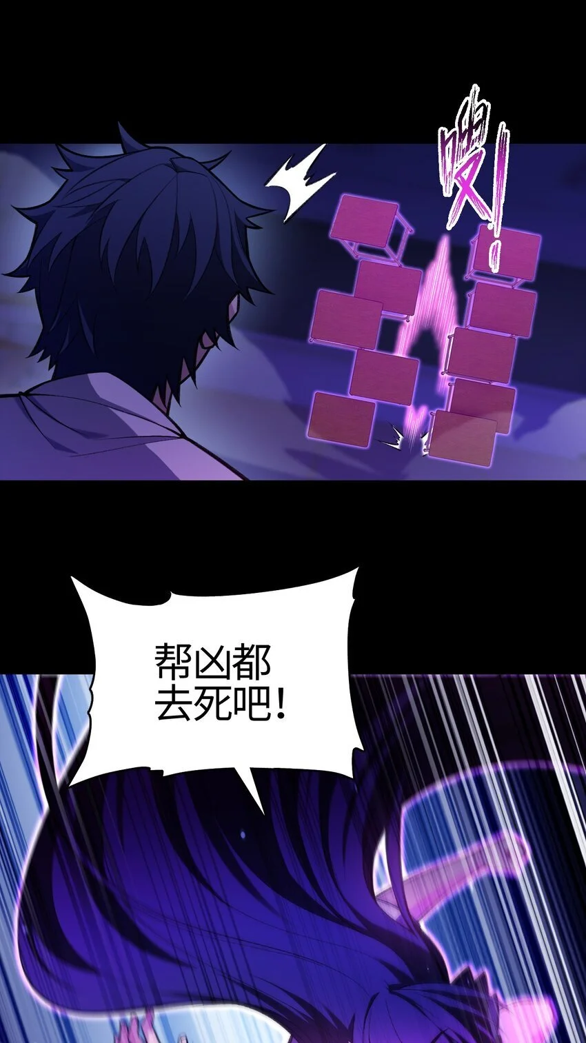 07 别放弃！12