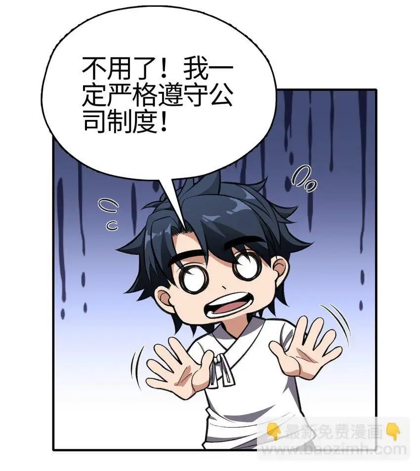10 第一次39