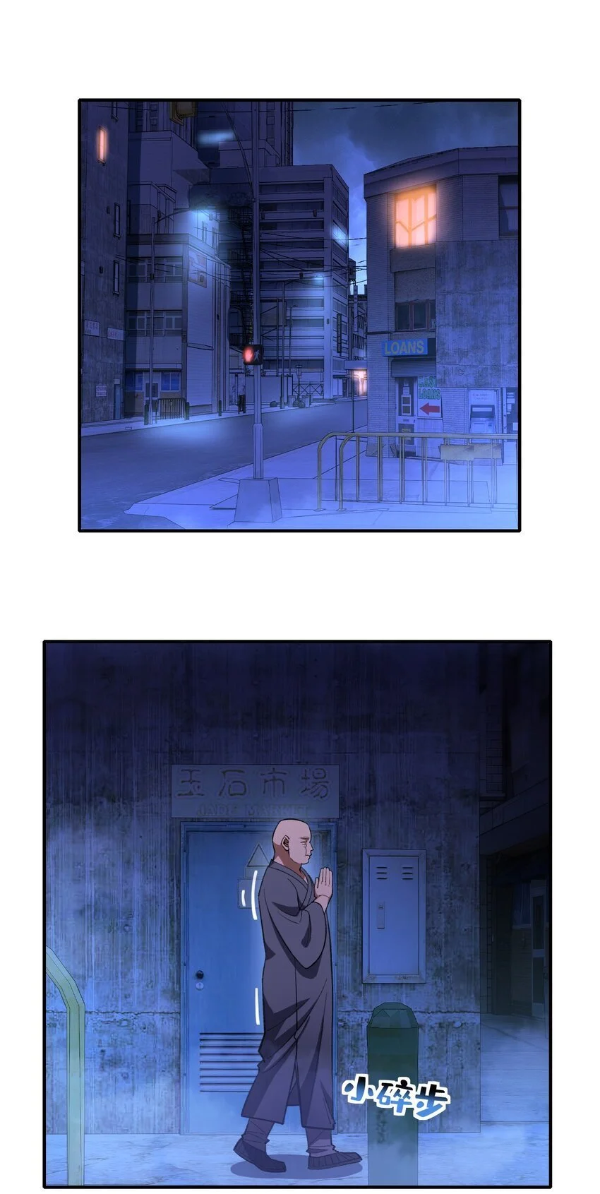 10 第一次60