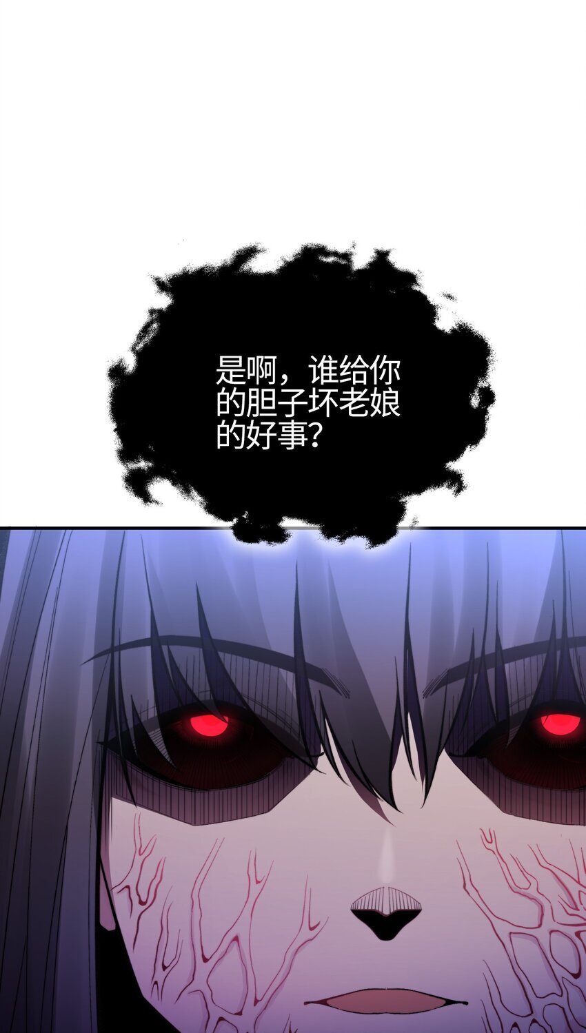 01 南无加特林菩萨31