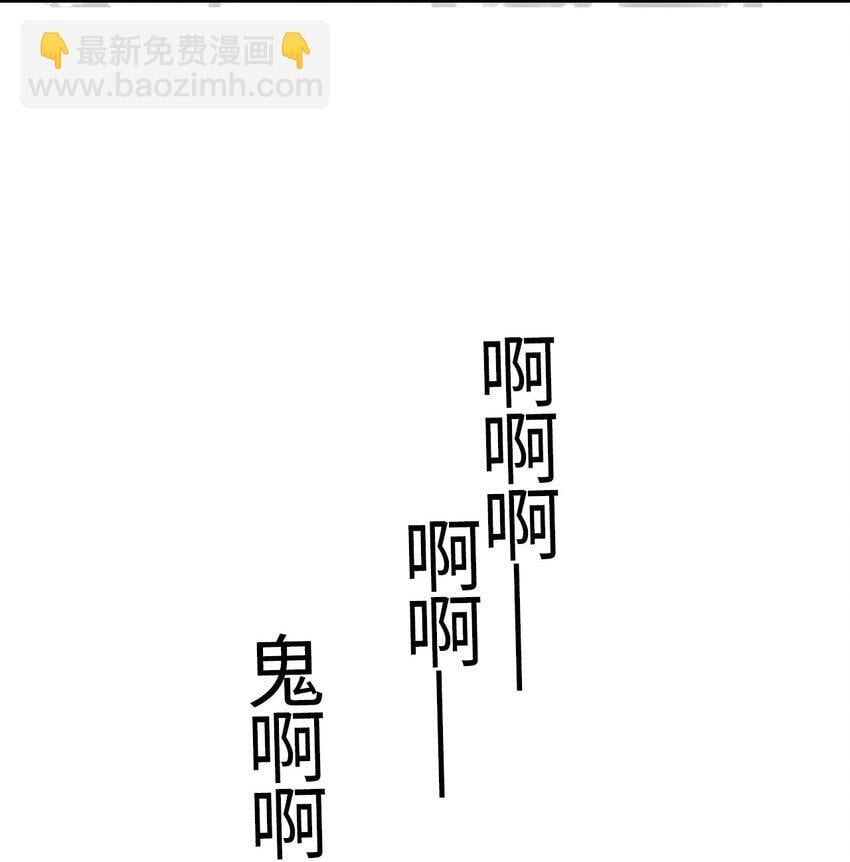 01 南无加特林菩萨37