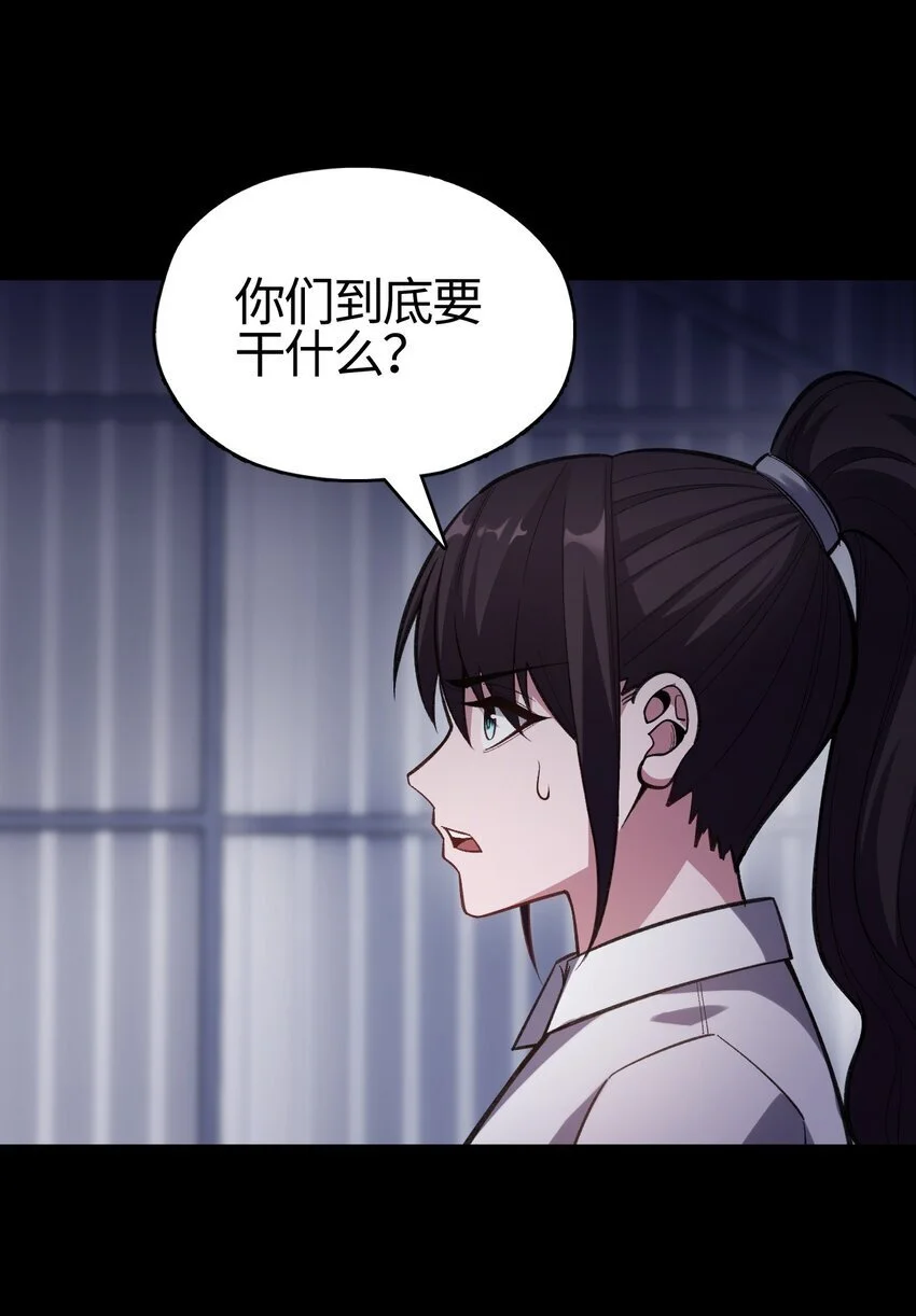 08 事了拂衣去33