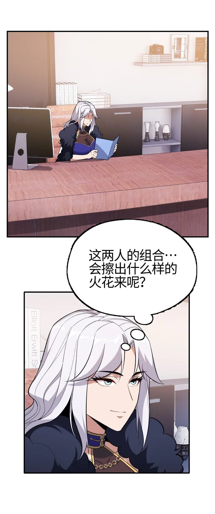 11 任务11