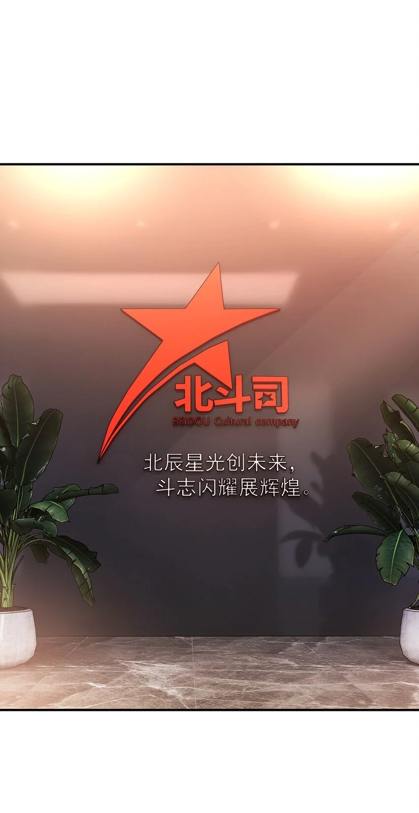 10 第一次9