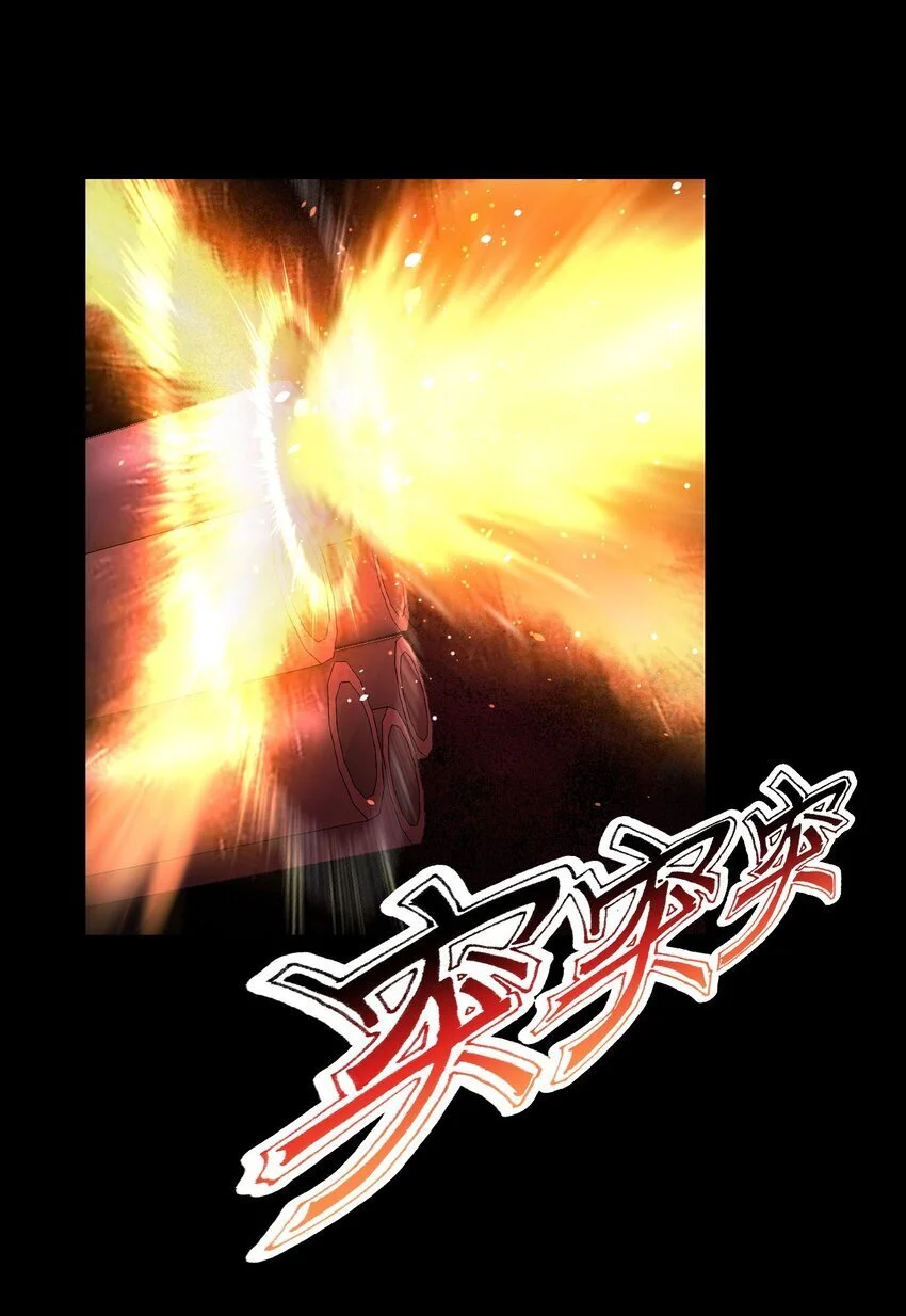 07 别放弃！7