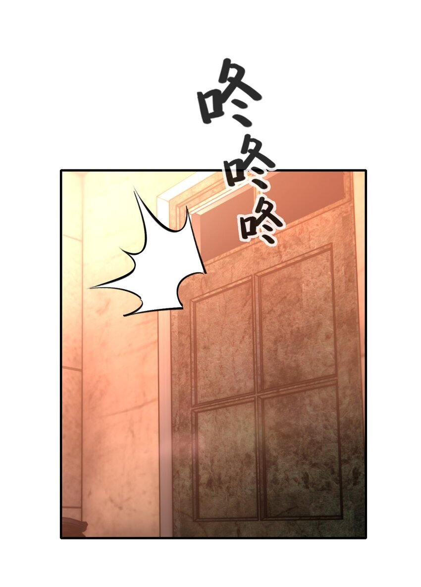 01 南无加特林菩萨124