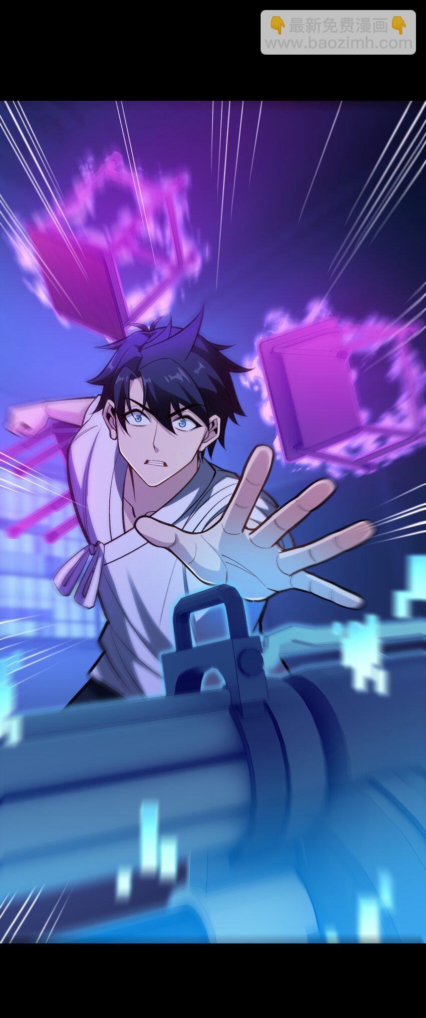 04 死道友不死贫道74
