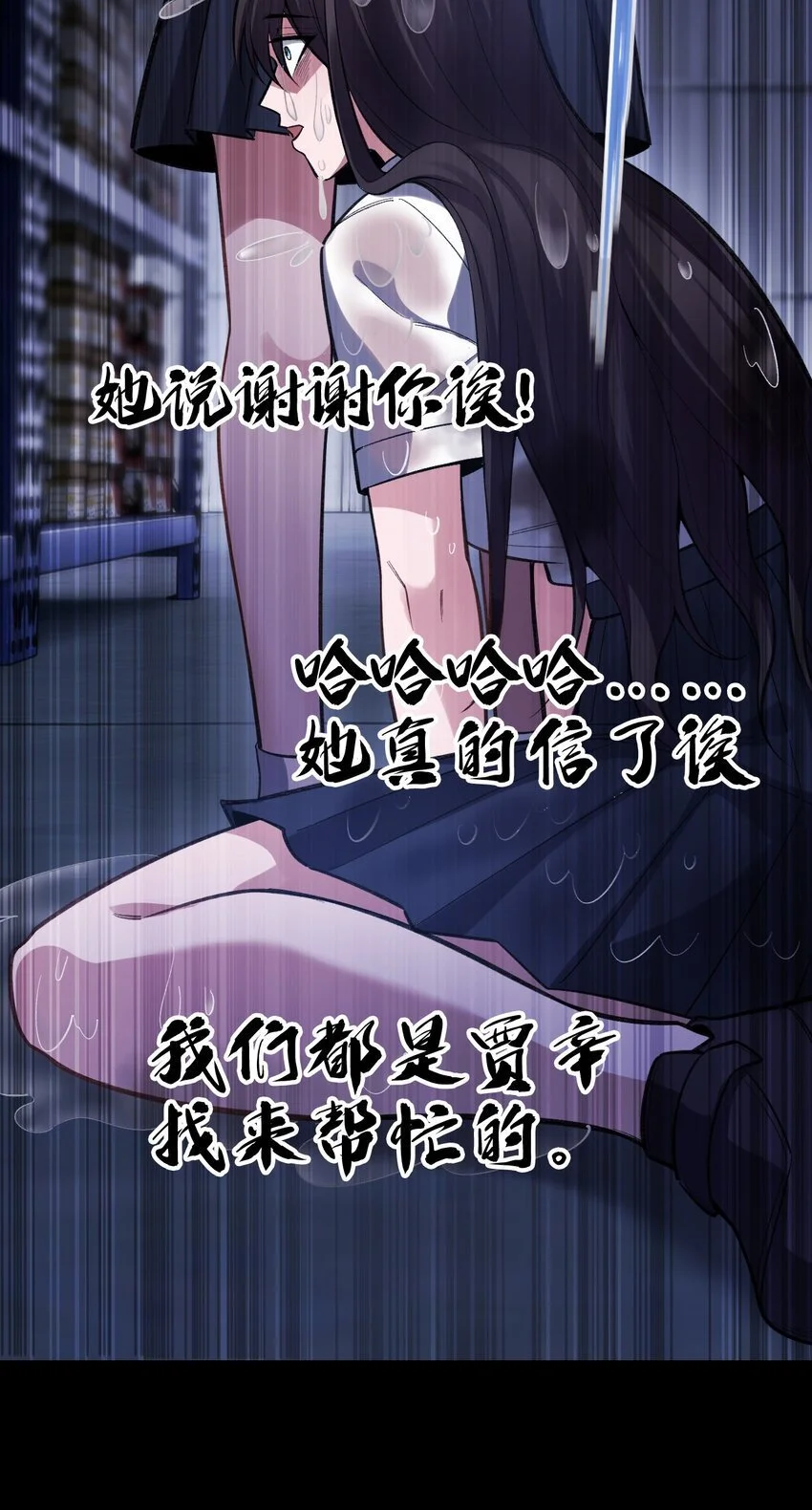 08 事了拂衣去40