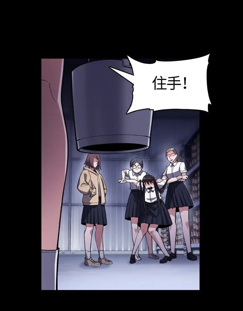 08 事了拂衣去37