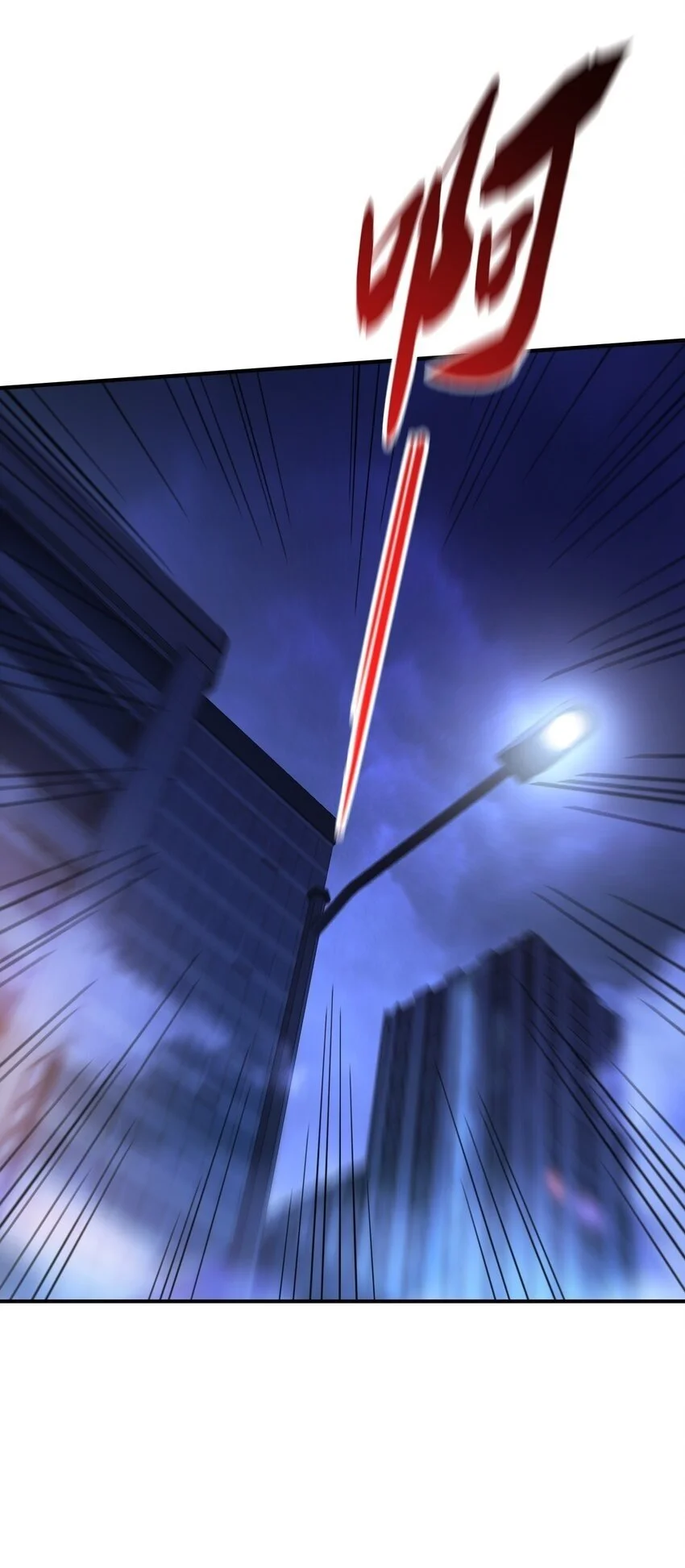 10 第一次68