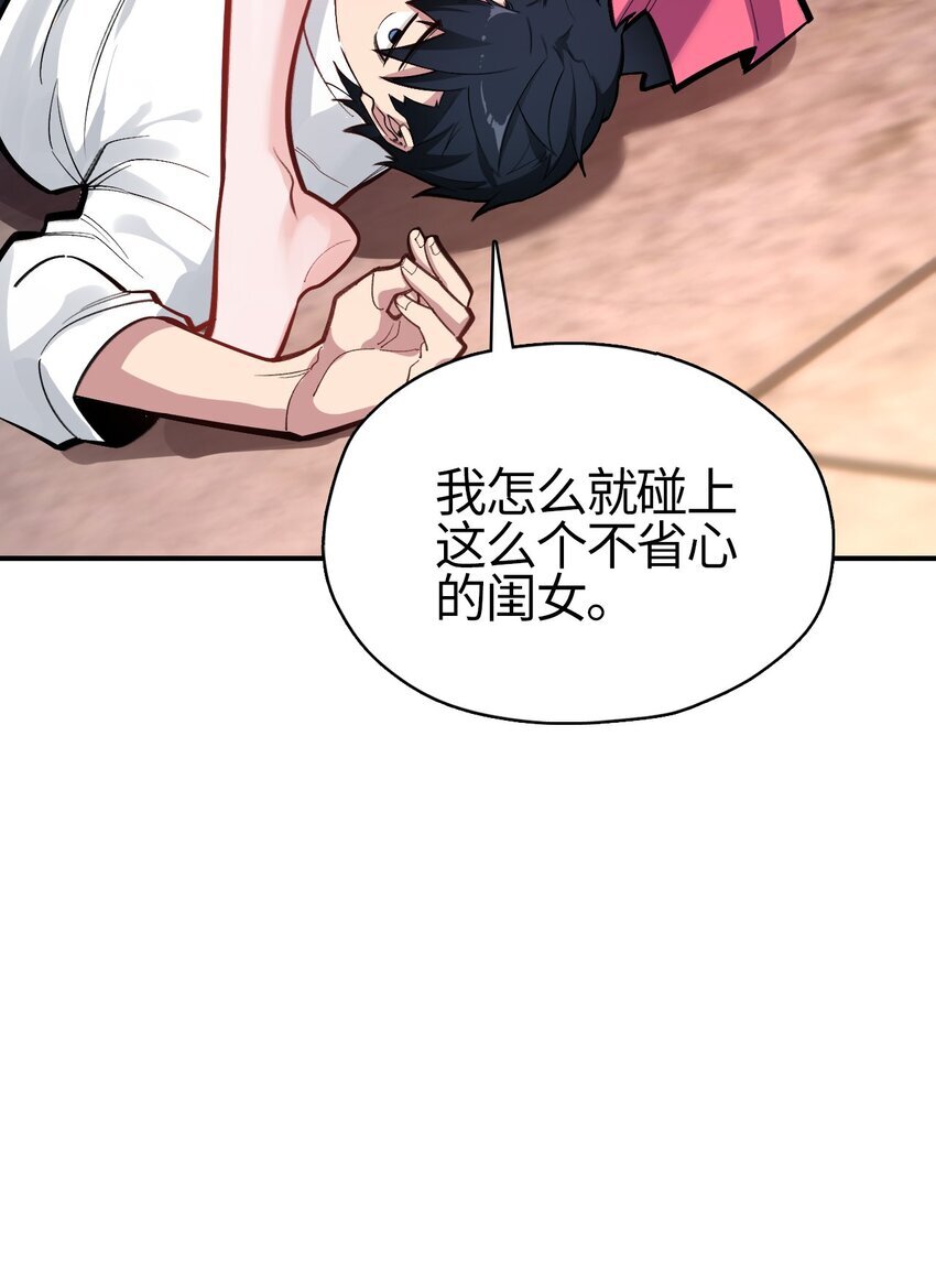01 南无加特林菩萨122