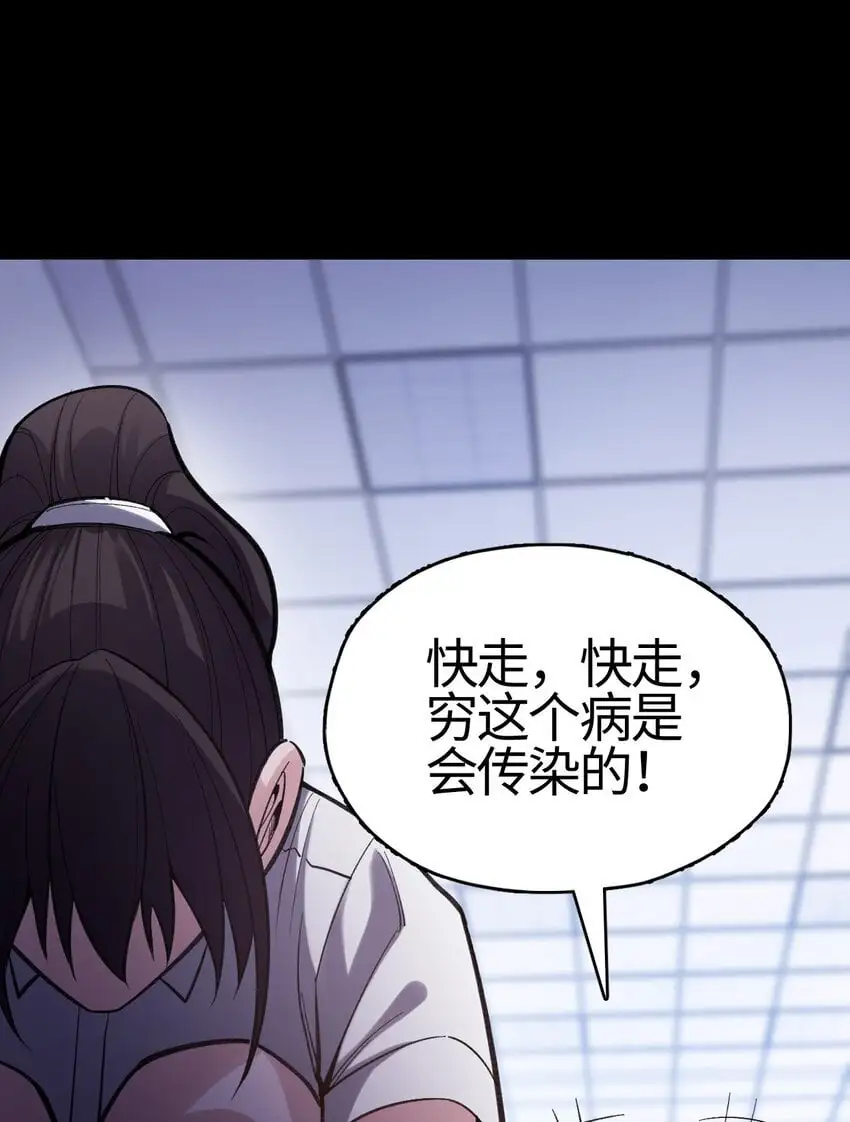 08 事了拂衣去30