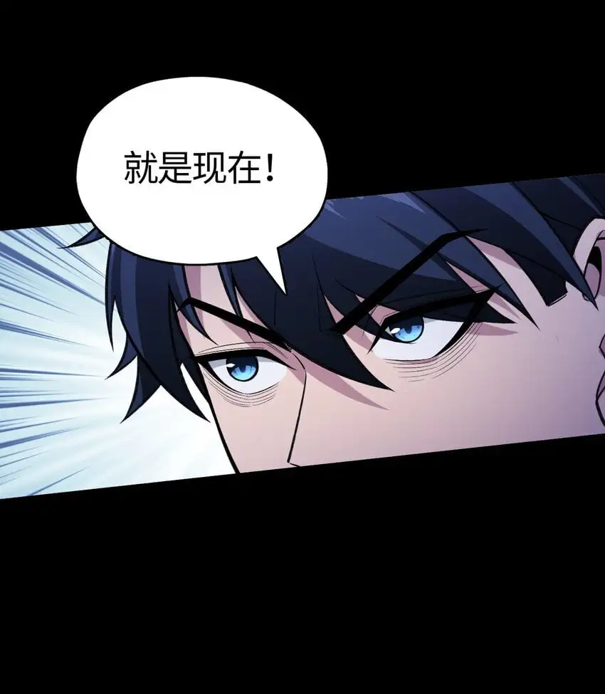 07 别放弃！52
