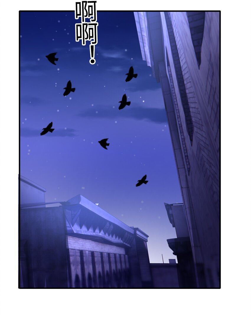 01 南无加特林菩萨38