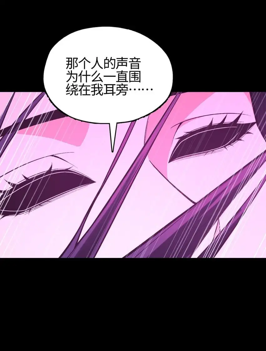 07 别放弃！72