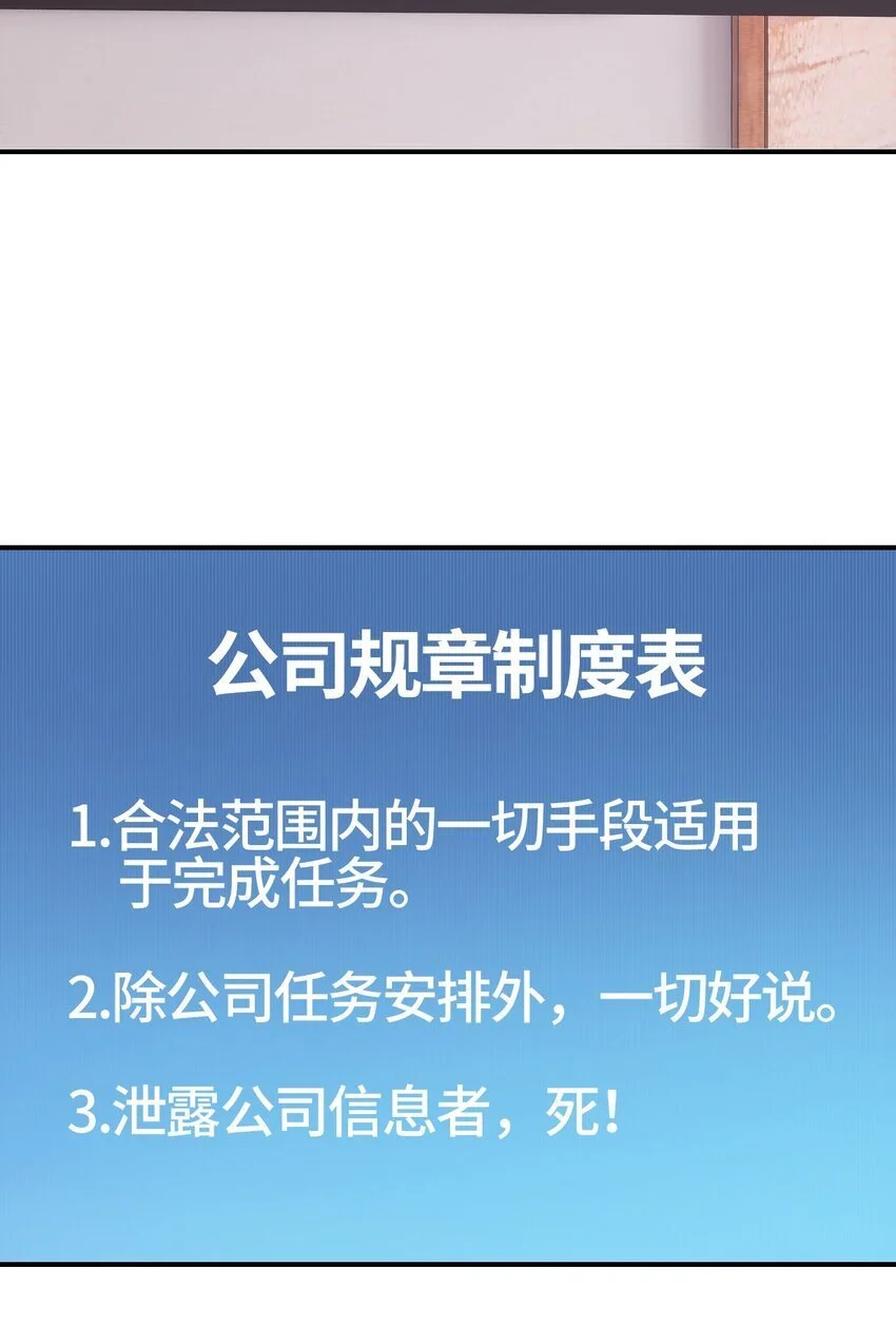 10 第一次37
