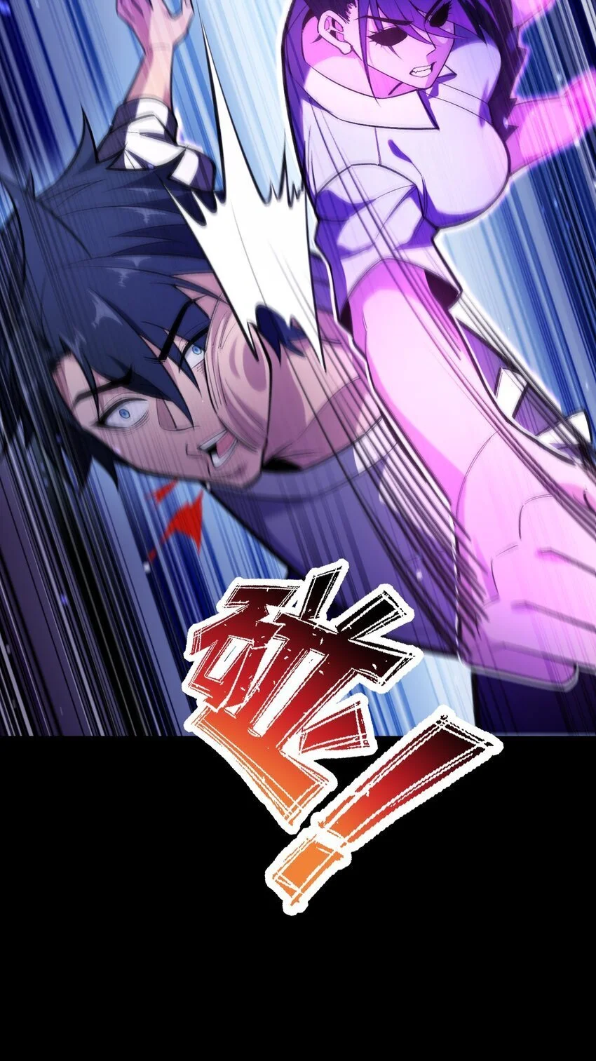 07 别放弃！13