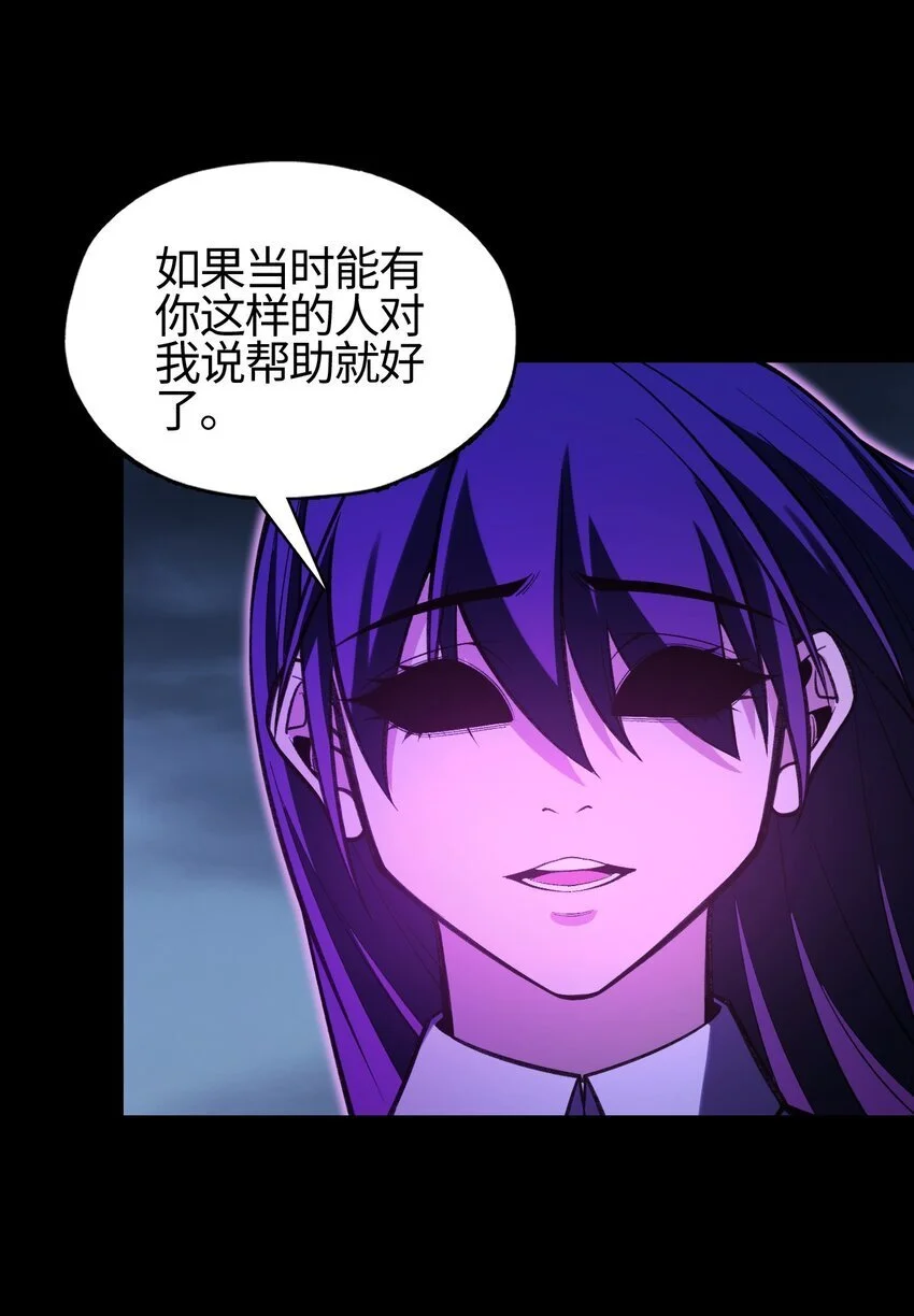 07 别放弃！67
