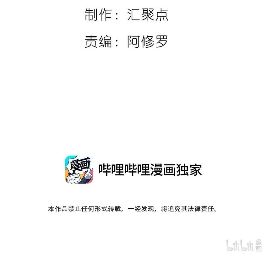 02 无法抵抗的精神攻击1