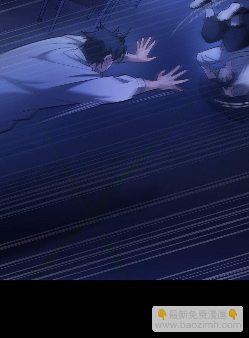 04 死道友不死贫道66