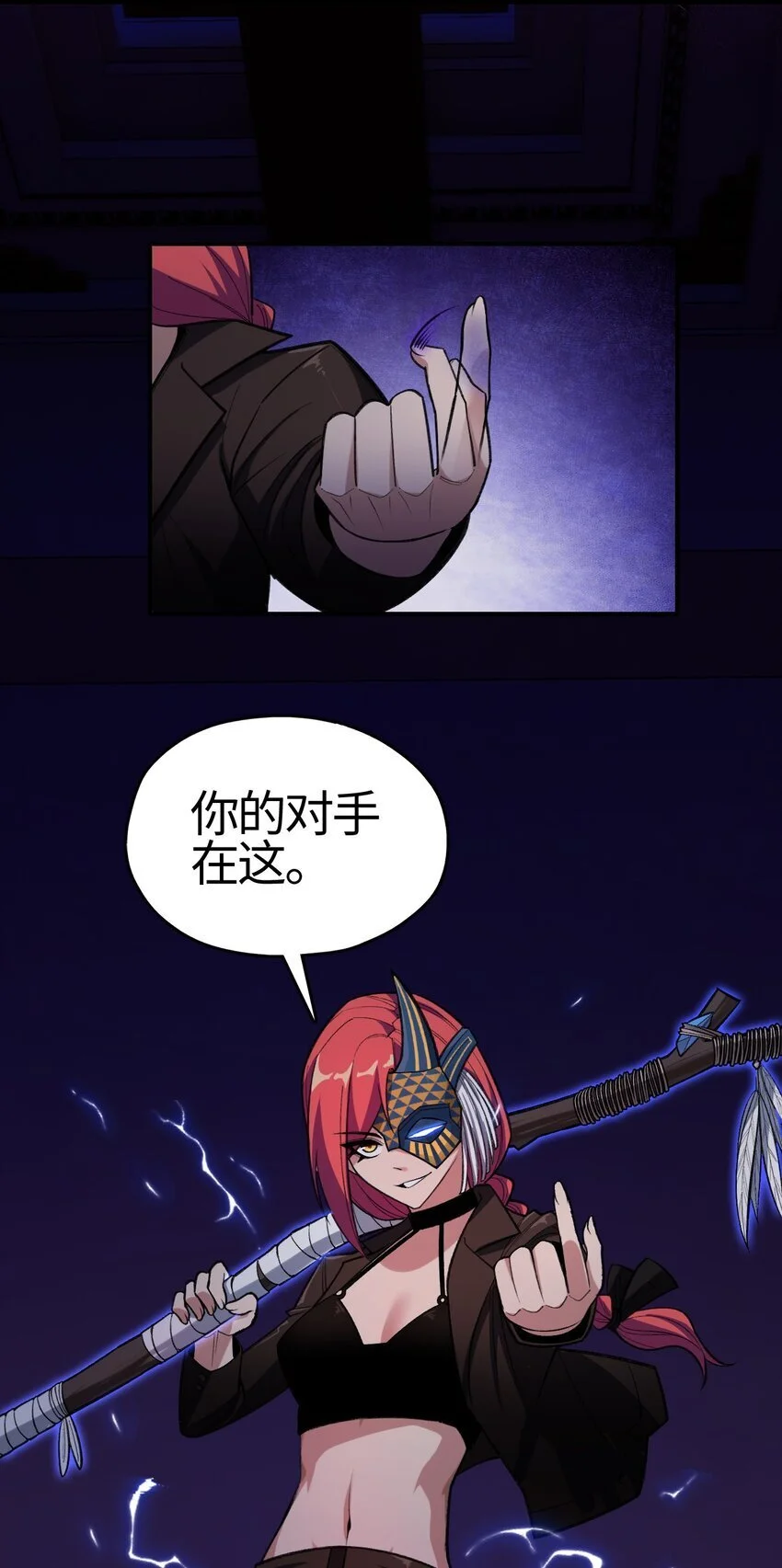 11 任务67